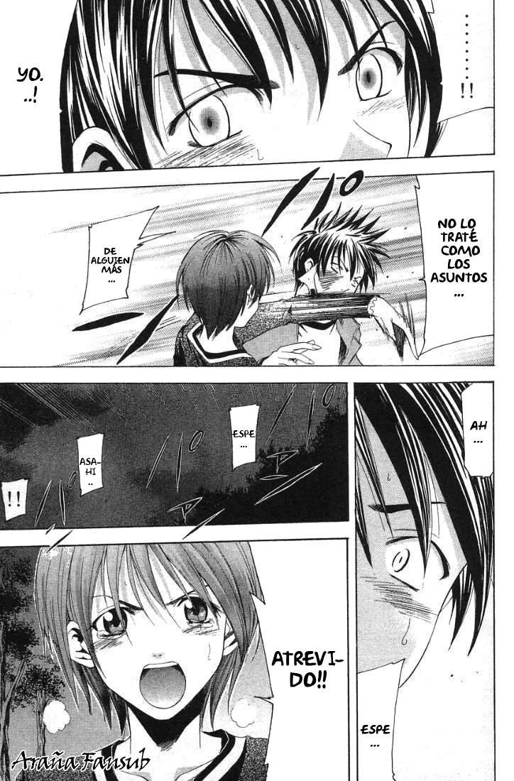 Read Suzuka (es) Manga Online