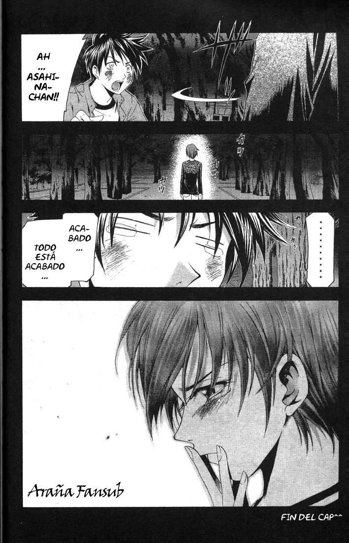 Read Suzuka (es) Manga Online