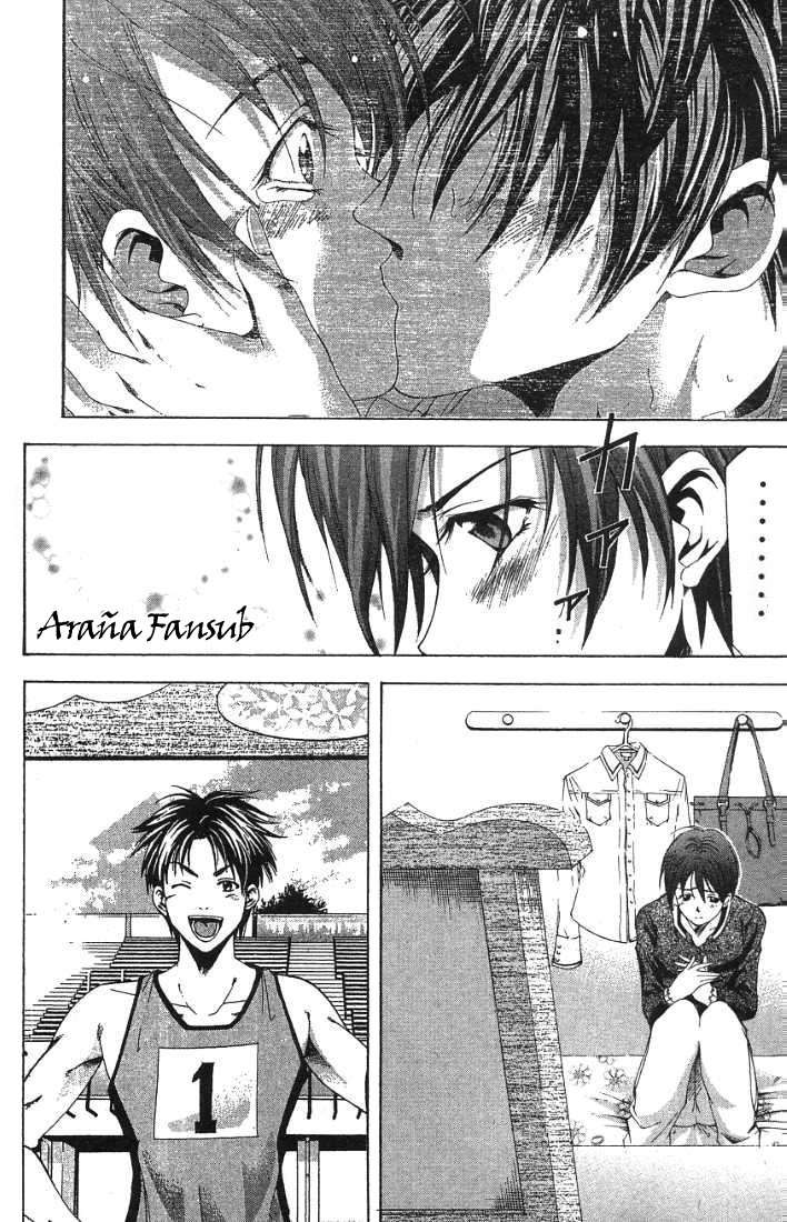 Read Suzuka (es) Manga Online