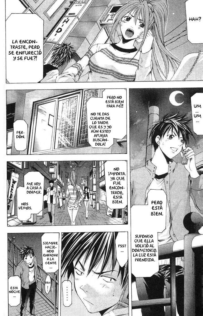 Read Suzuka (es) Manga Online