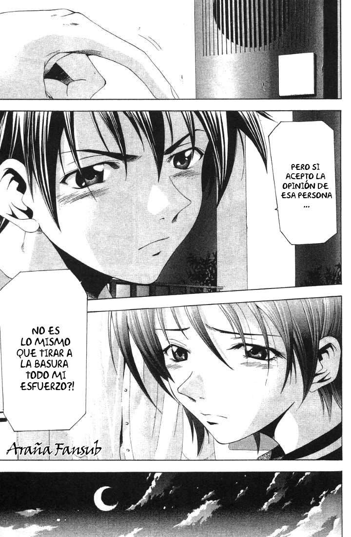 Read Suzuka (es) Manga Online