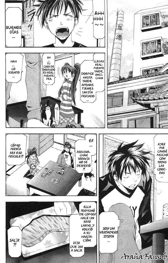 Read Suzuka (es) Manga Online