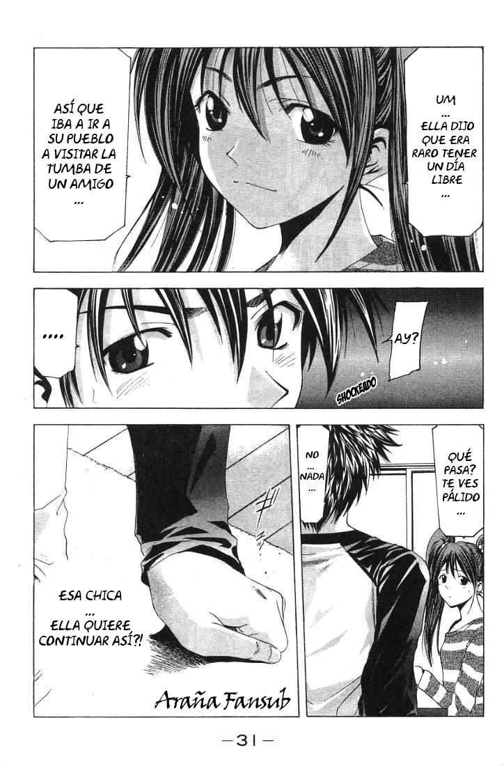 Read Suzuka (es) Manga Online