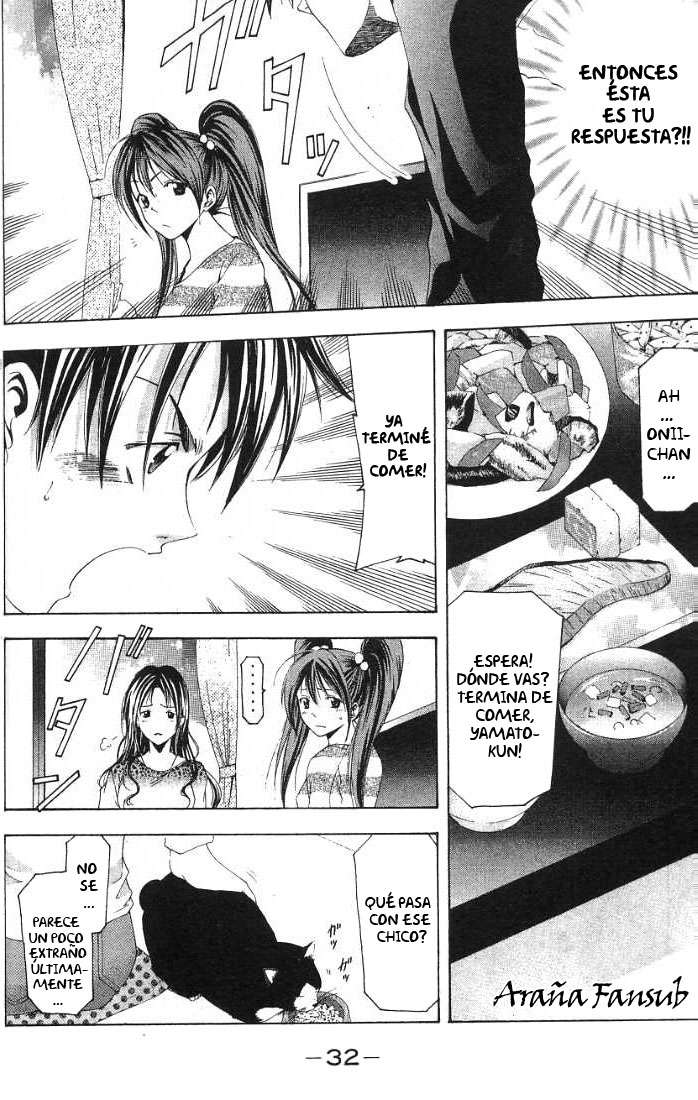 Read Suzuka (es) Manga Online