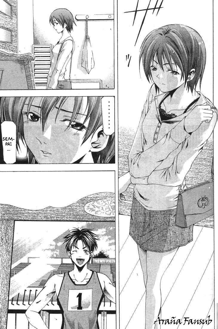 Read Suzuka (es) Manga Online