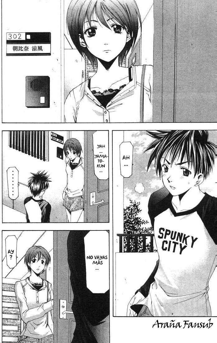 Read Suzuka (es) Manga Online