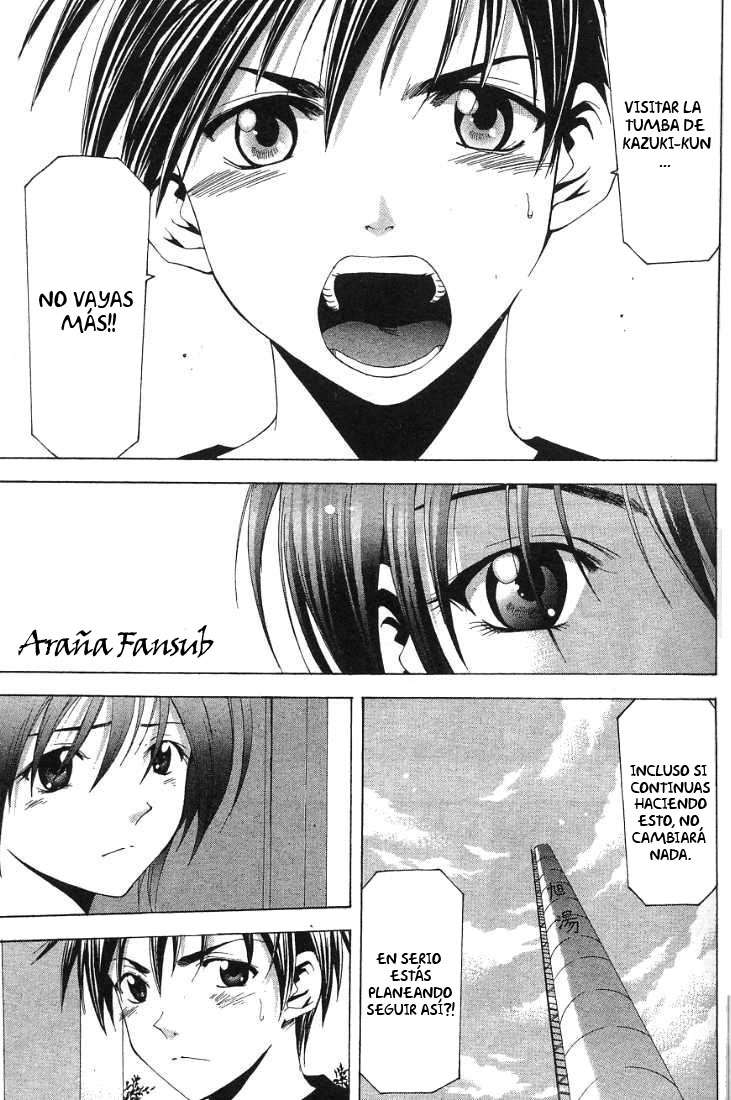 Read Suzuka (es) Manga Online
