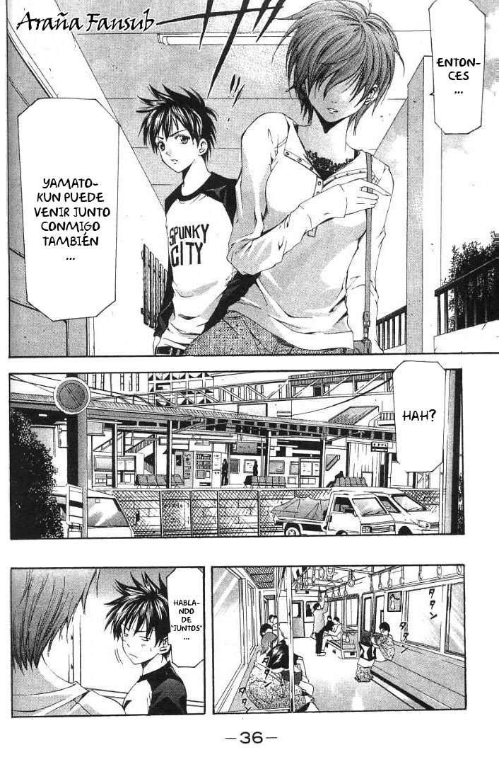 Read Suzuka (es) Manga Online