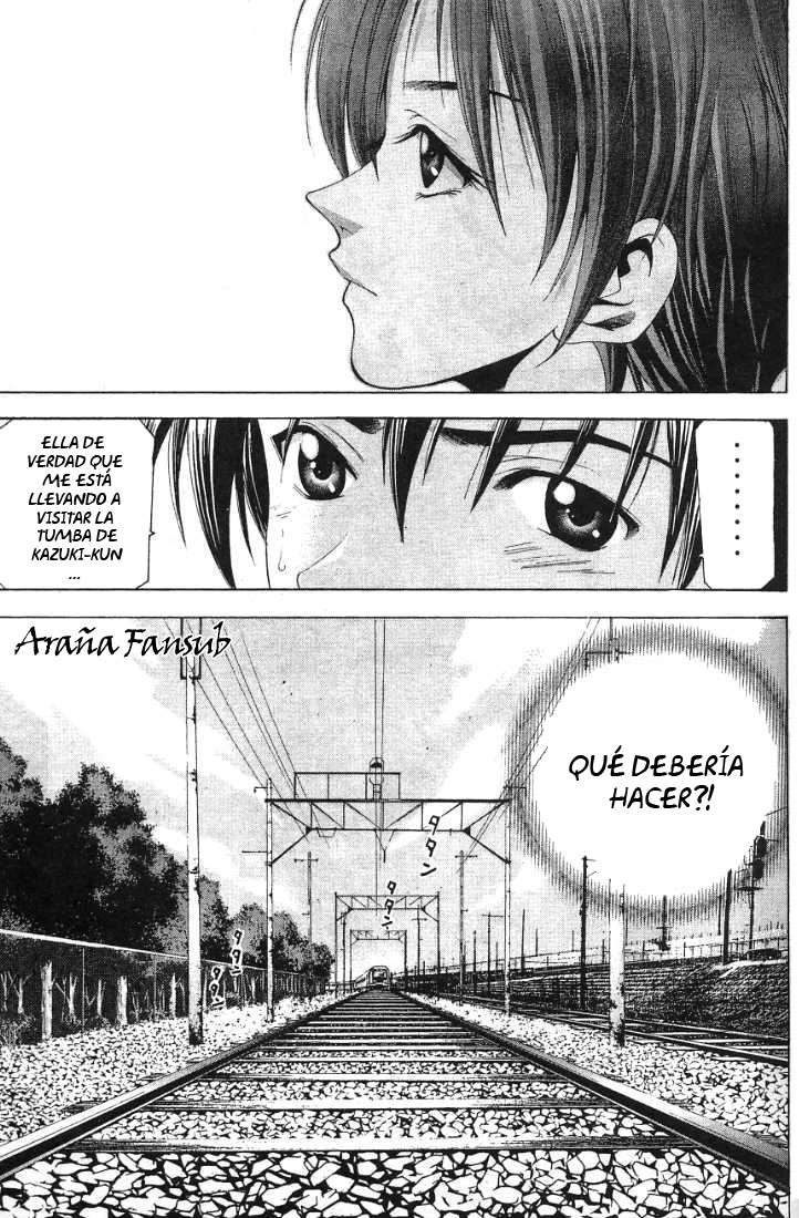 Read Suzuka (es) Manga Online