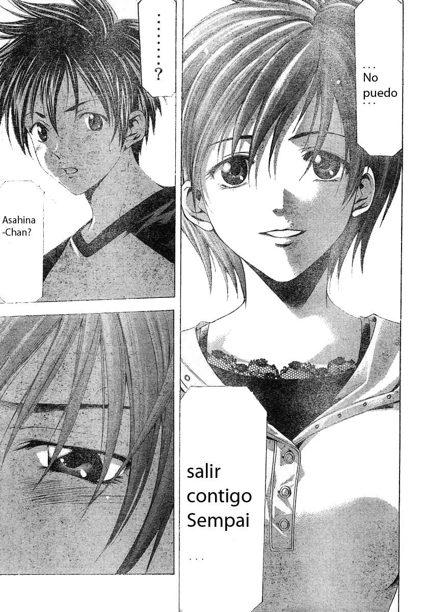 Read Suzuka (es) Manga Online