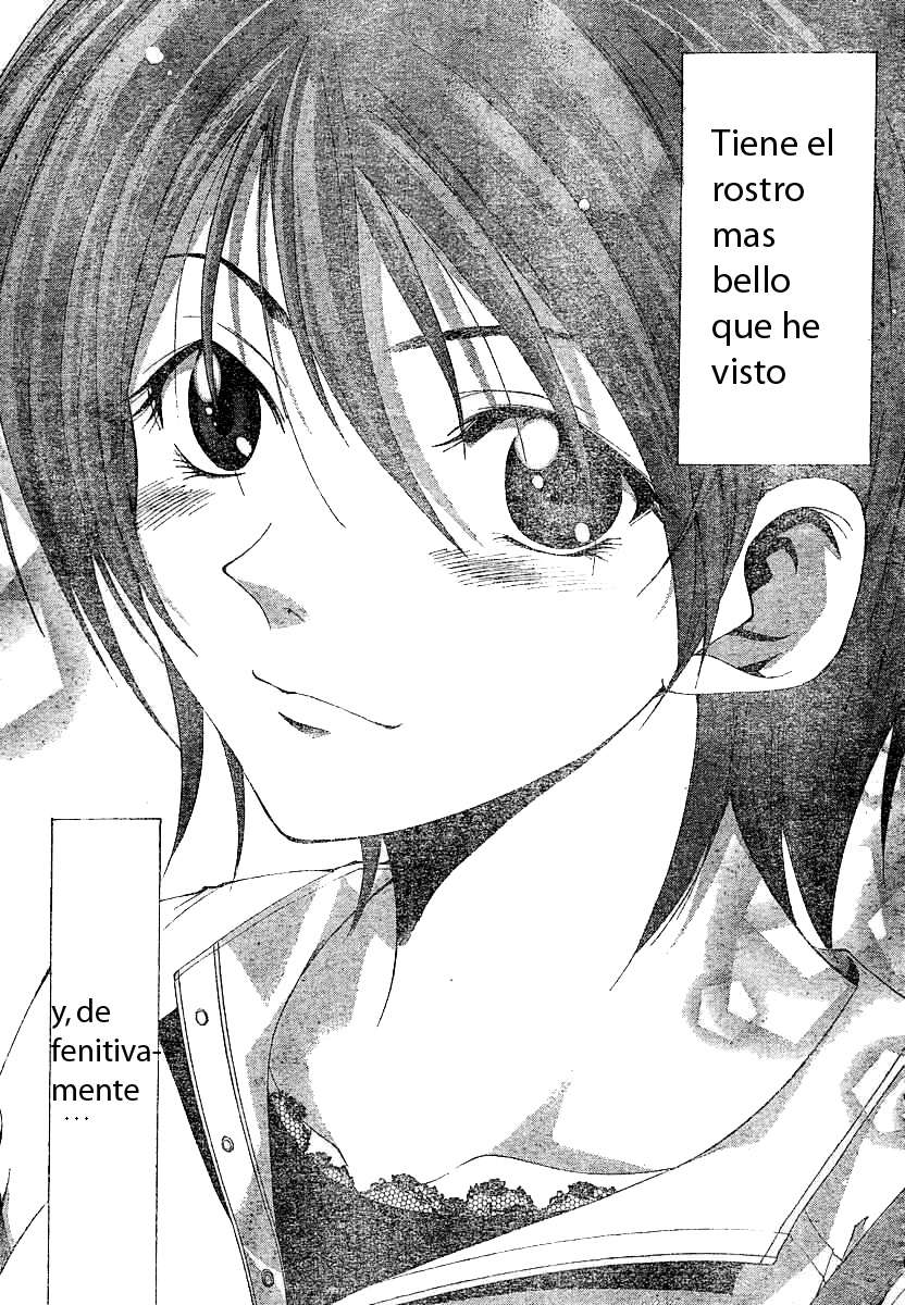 Read Suzuka (es) Manga Online