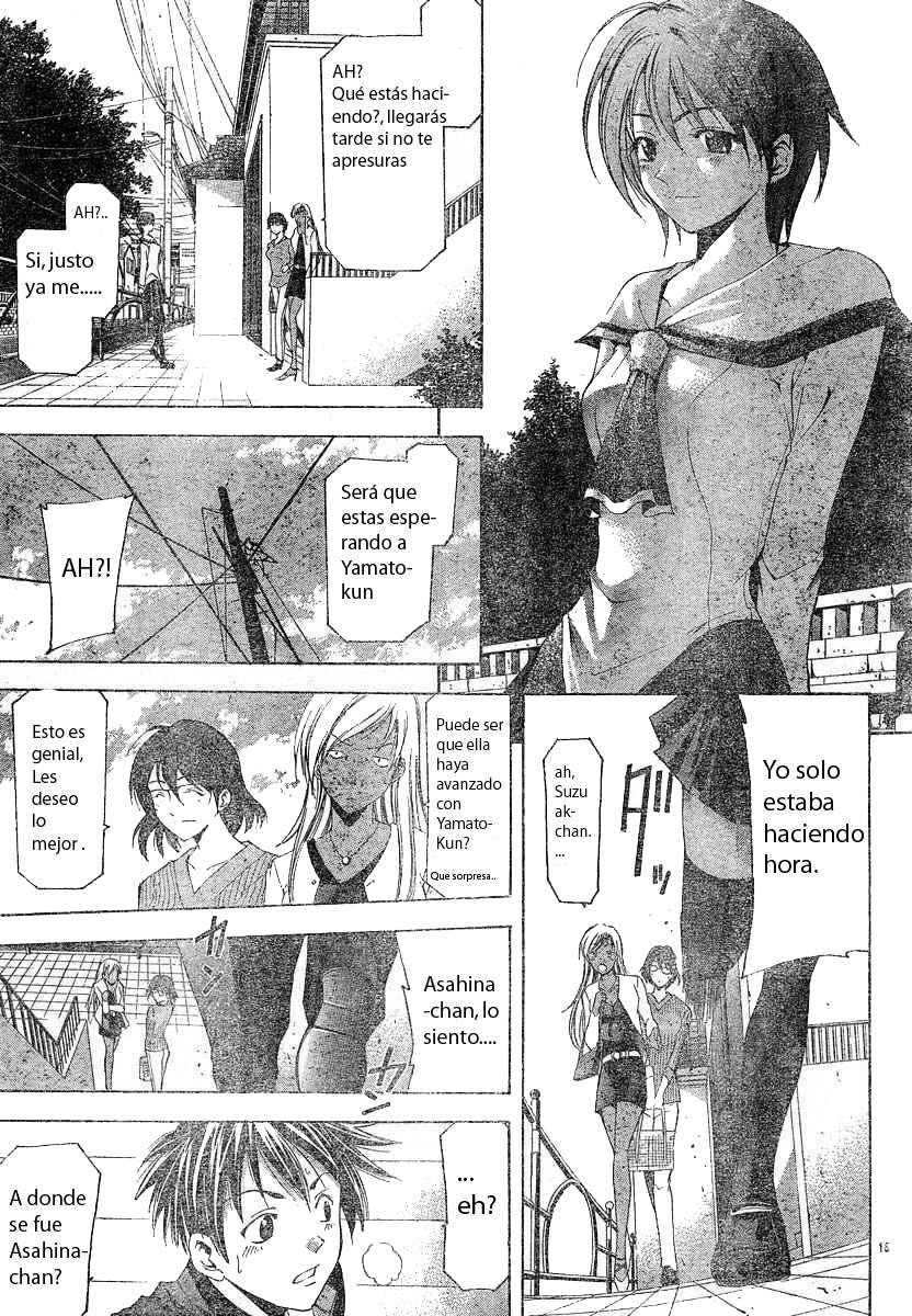 Read Suzuka (es) Manga Online