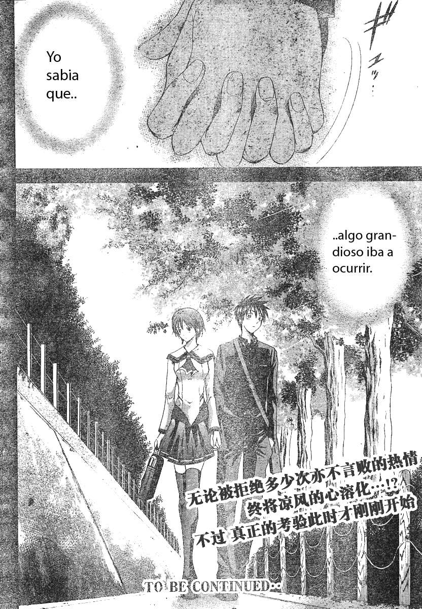 Read Suzuka (es) Manga Online