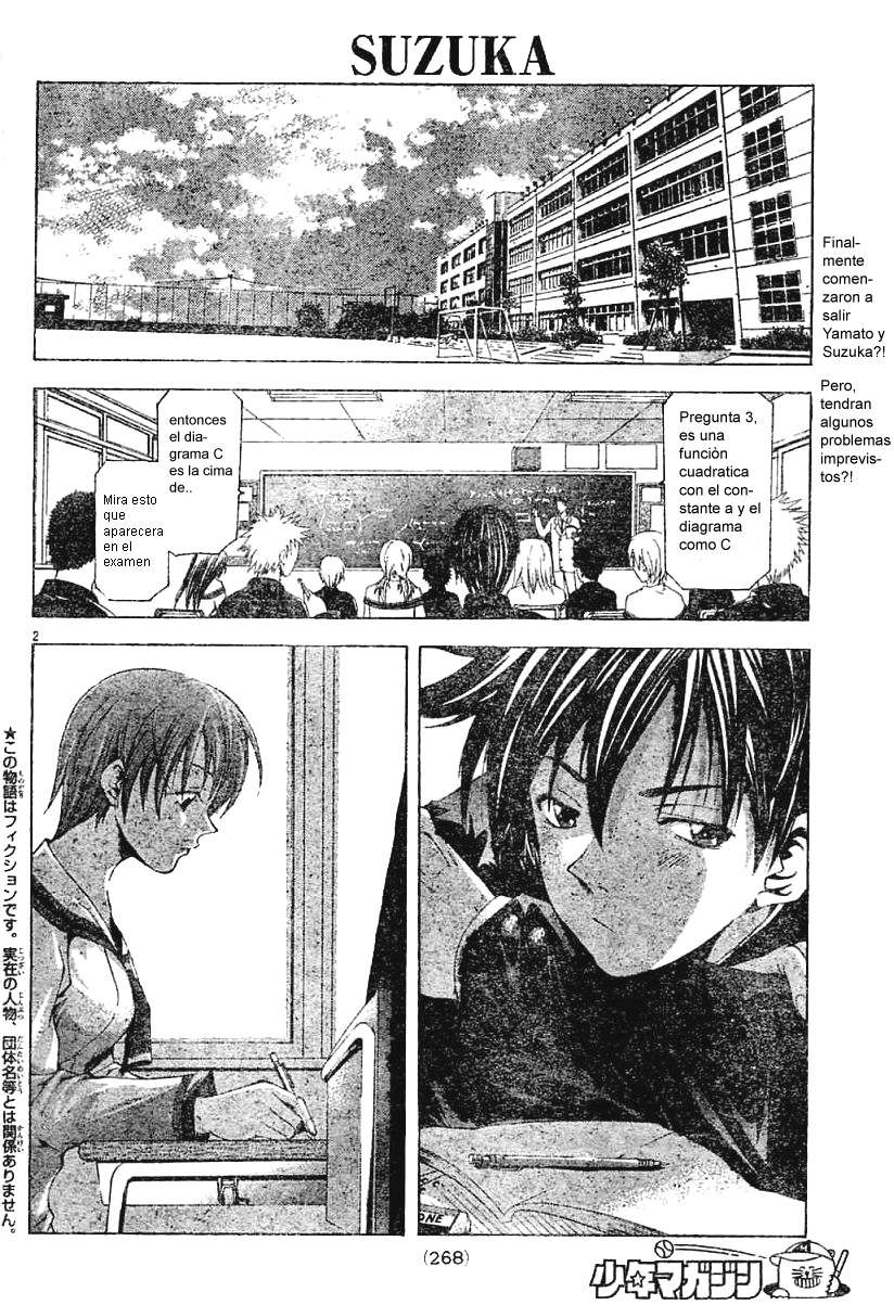 Read Suzuka (es) Manga Online