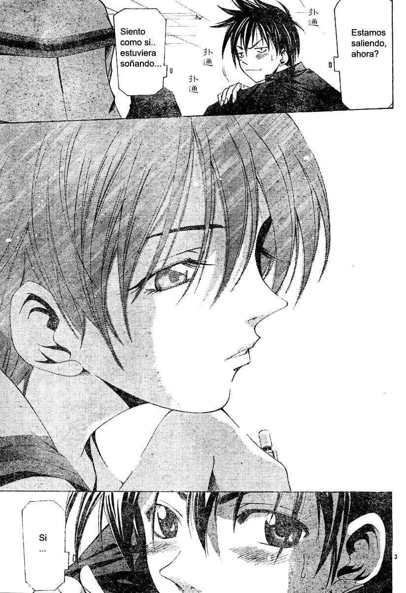 Read Suzuka (es) Manga Online