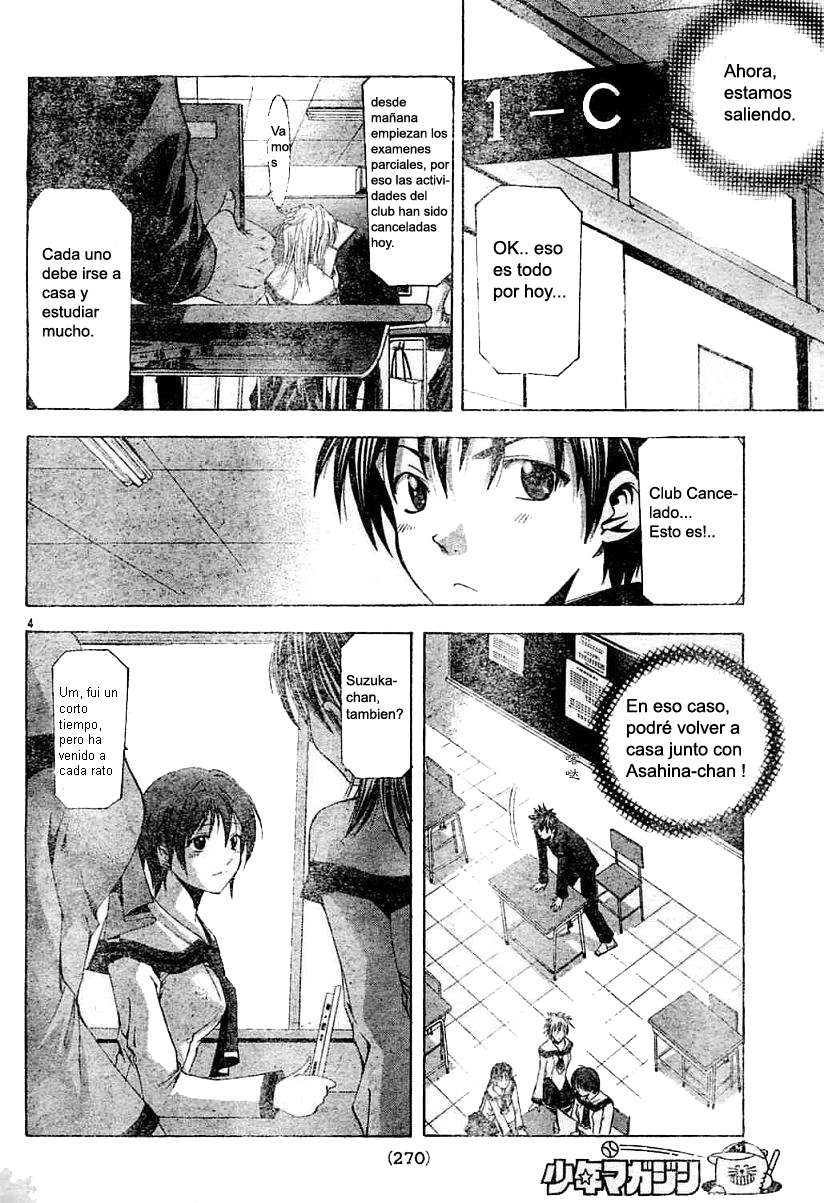 Read Suzuka (es) Manga Online