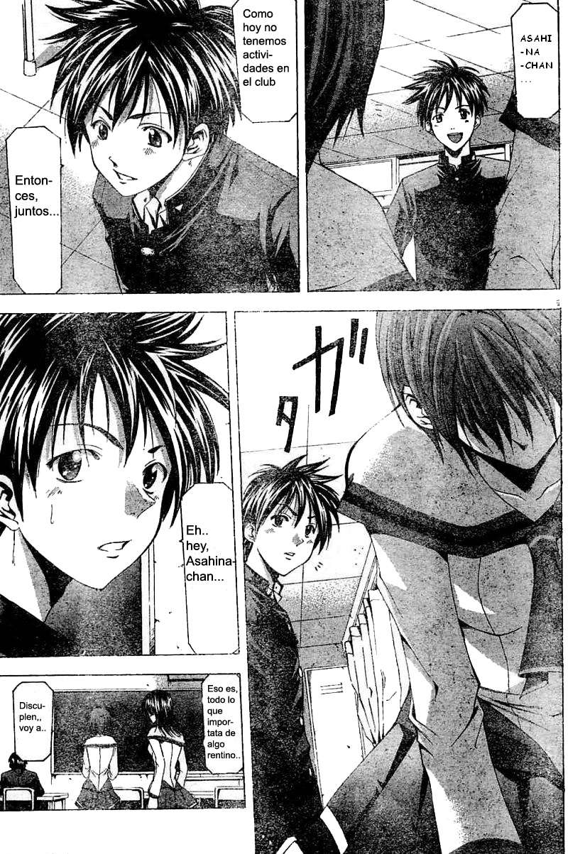 Read Suzuka (es) Manga Online