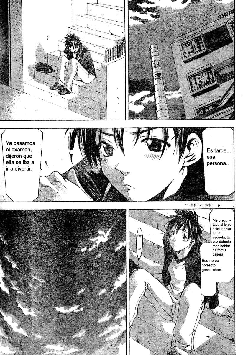 Read Suzuka (es) Manga Online