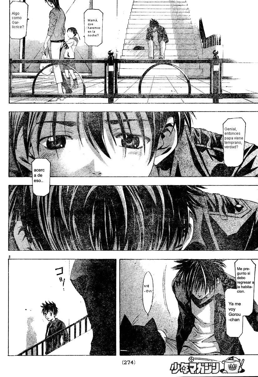 Read Suzuka (es) Manga Online