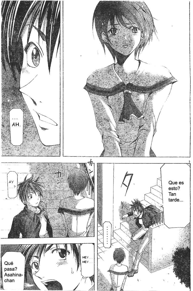 Read Suzuka (es) Manga Online