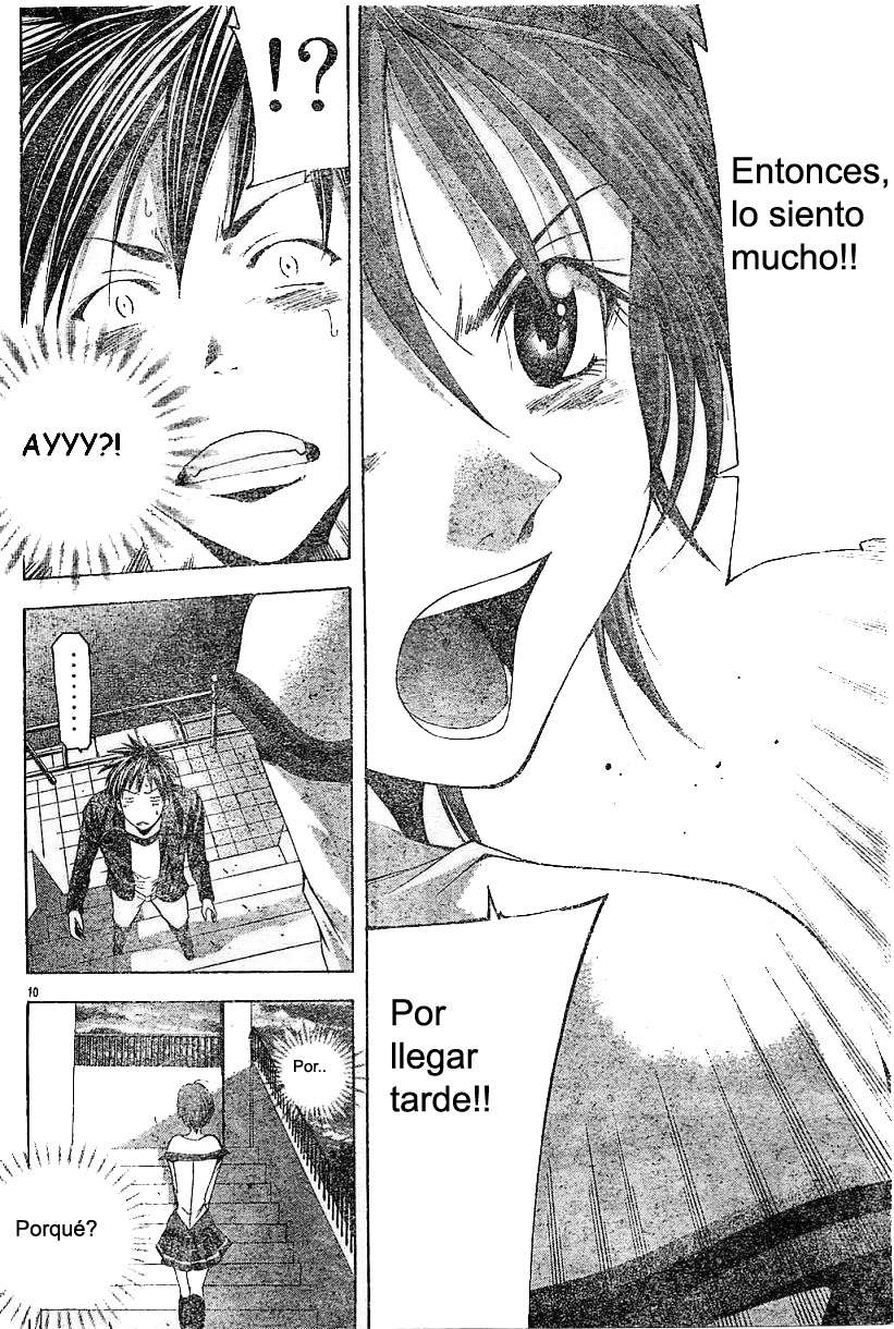 Read Suzuka (es) Manga Online