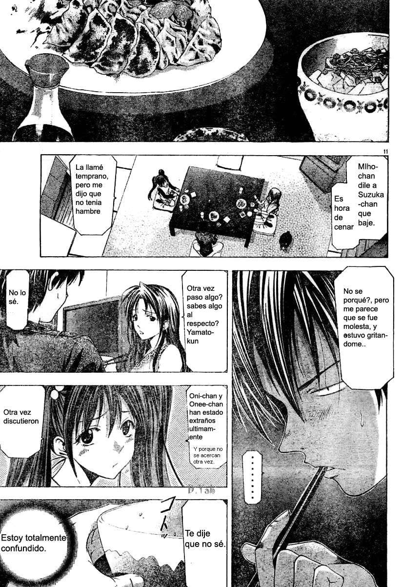Read Suzuka (es) Manga Online