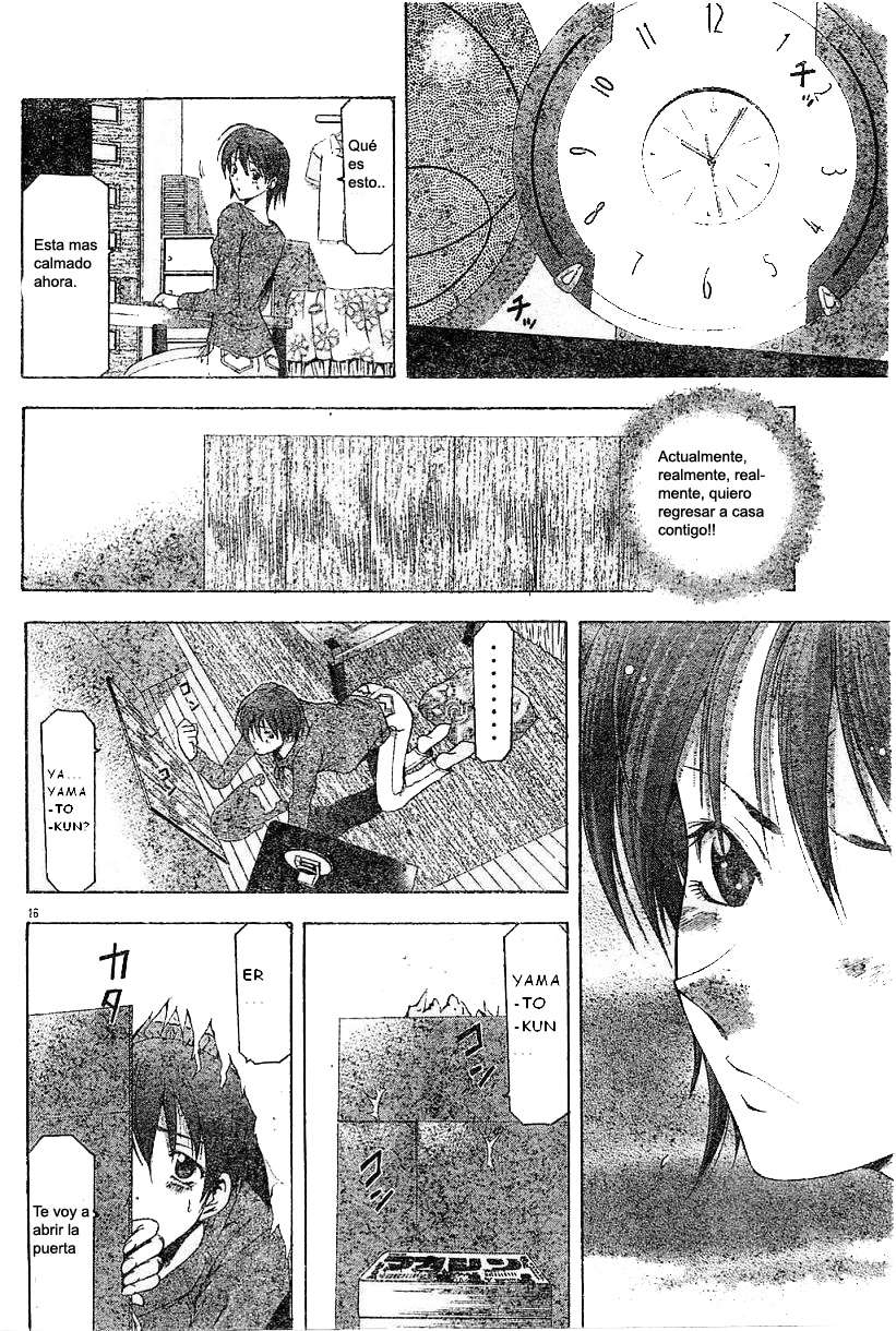 Read Suzuka (es) Manga Online
