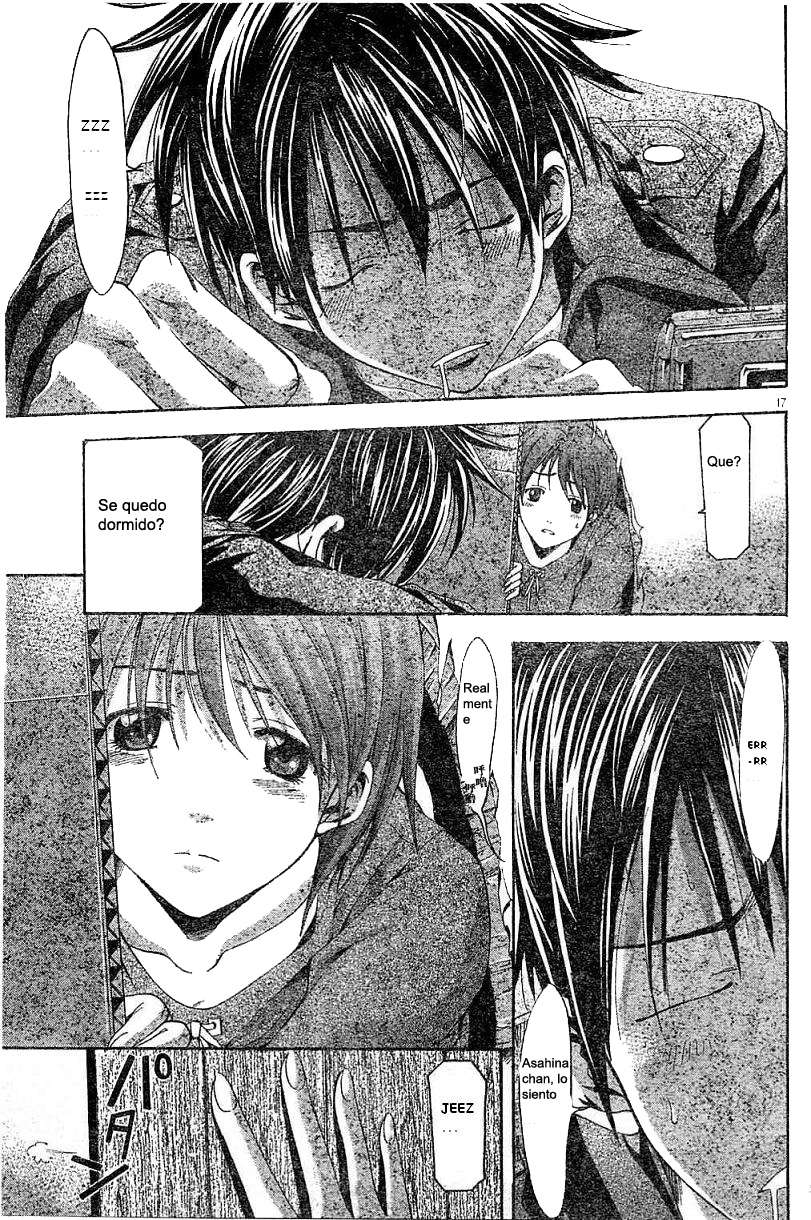 Read Suzuka (es) Manga Online