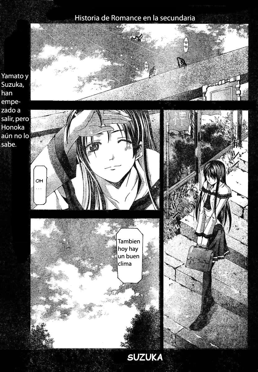 Read Suzuka (es) Manga Online