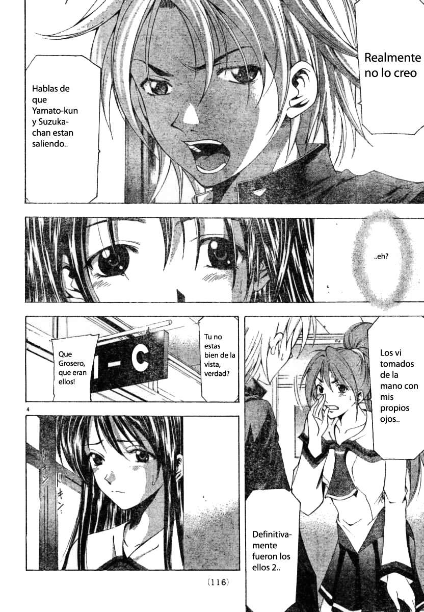 Read Suzuka (es) Manga Online