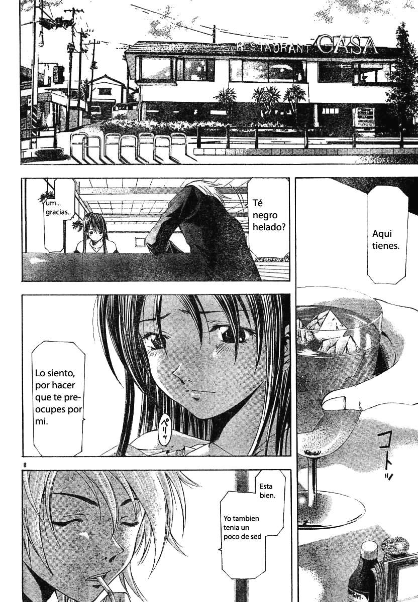 Read Suzuka (es) Manga Online