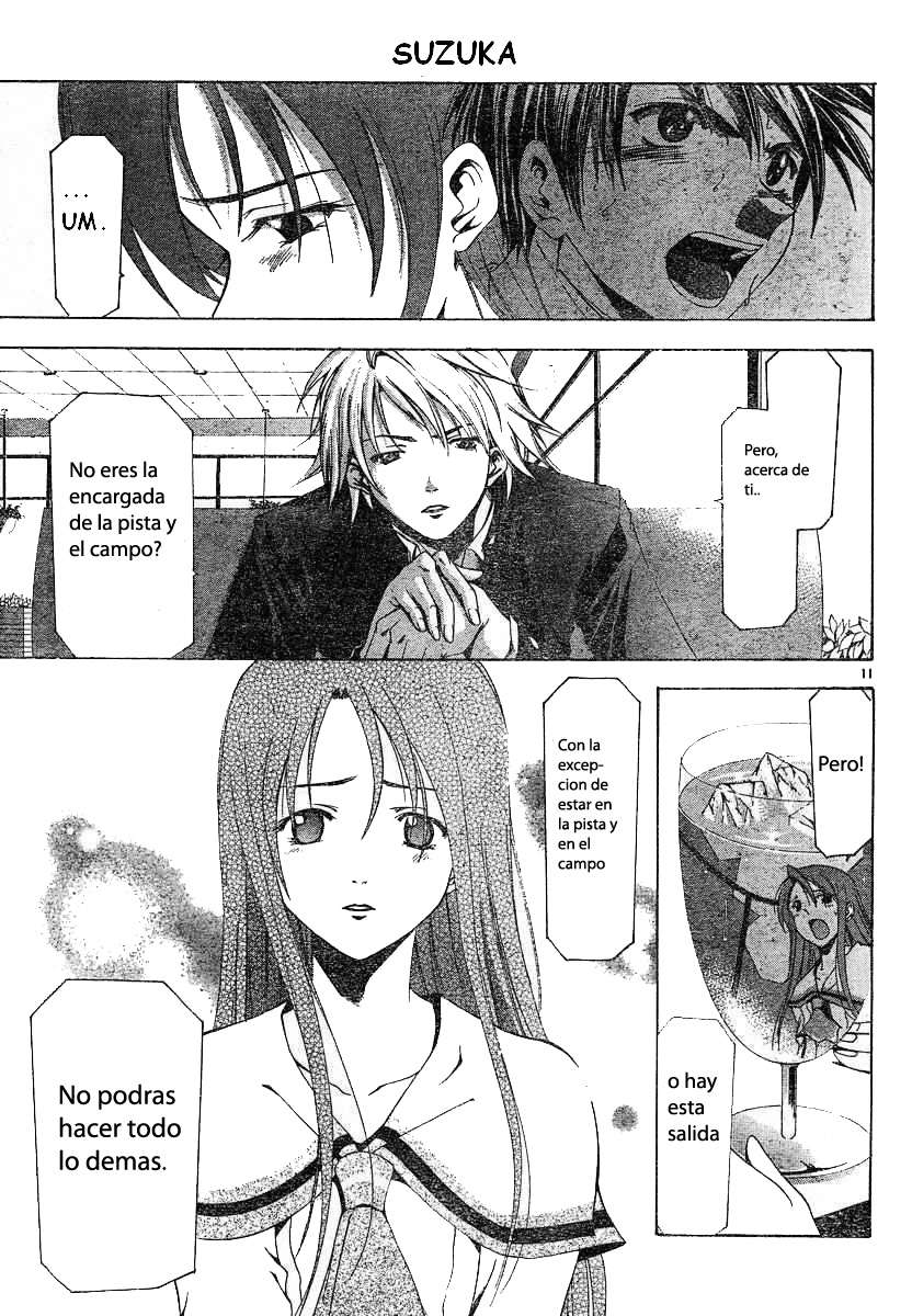 Read Suzuka (es) Manga Online