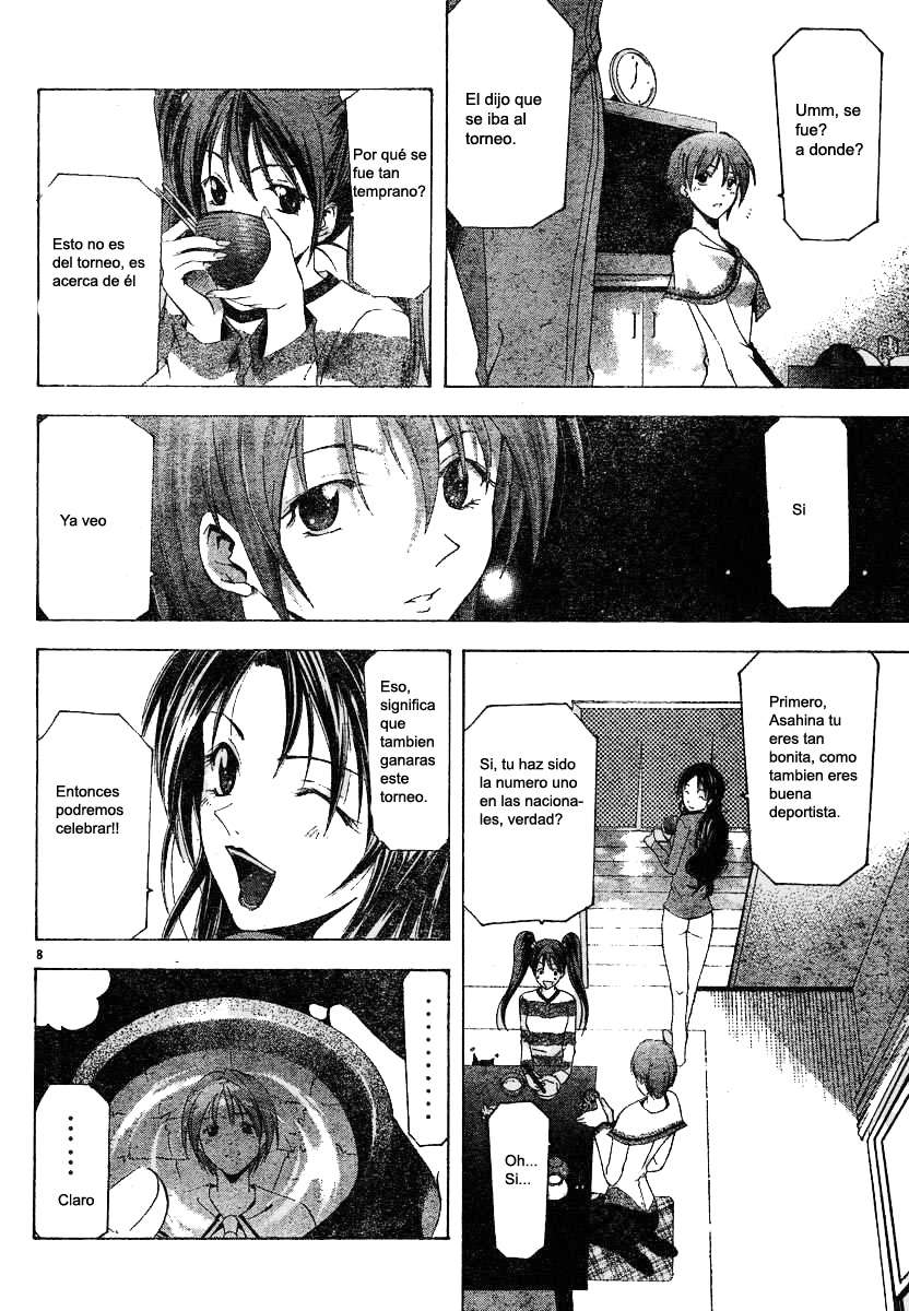 Read Suzuka (es) Manga Online
