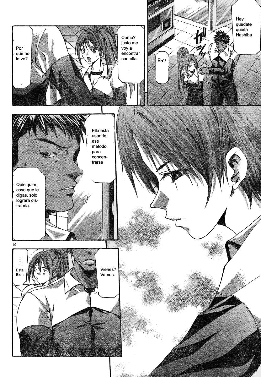 Read Suzuka (es) Manga Online