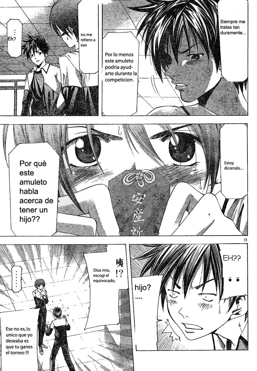 Read Suzuka (es) Manga Online