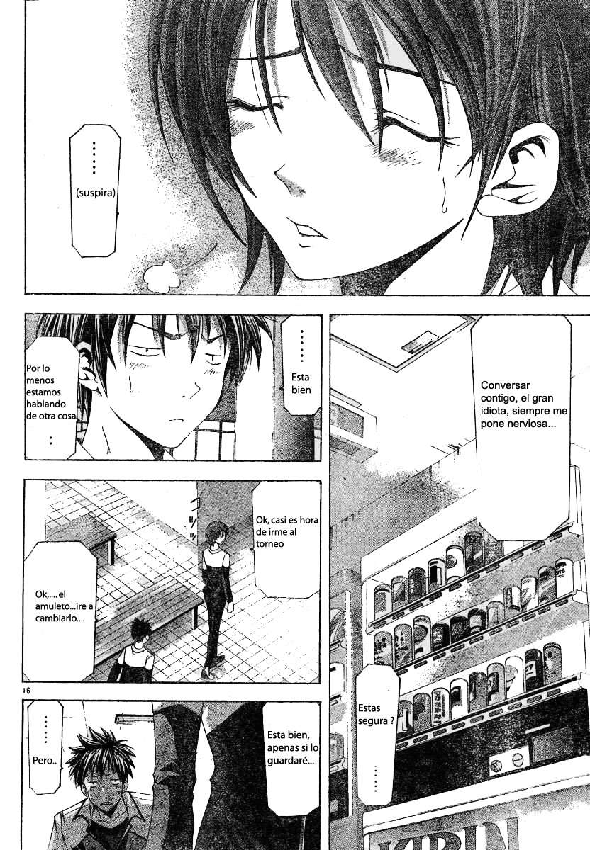 Read Suzuka (es) Manga Online