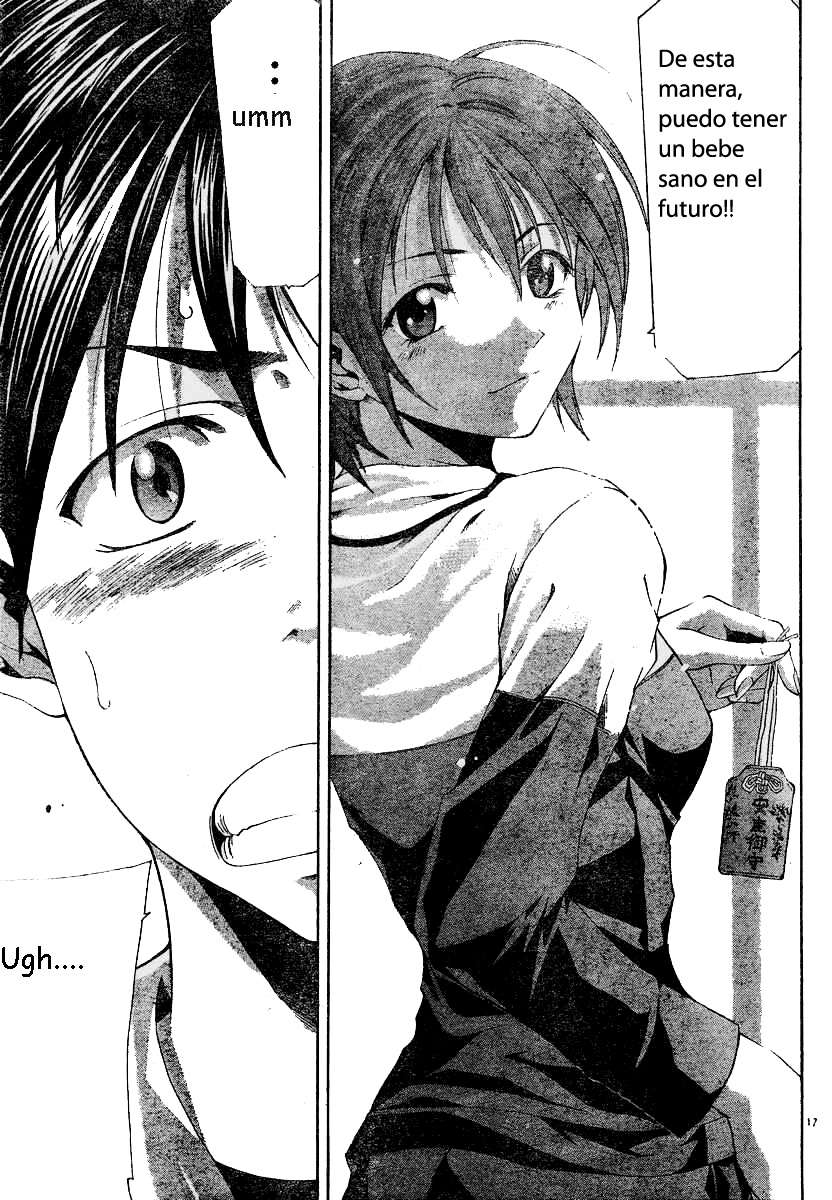 Read Suzuka (es) Manga Online