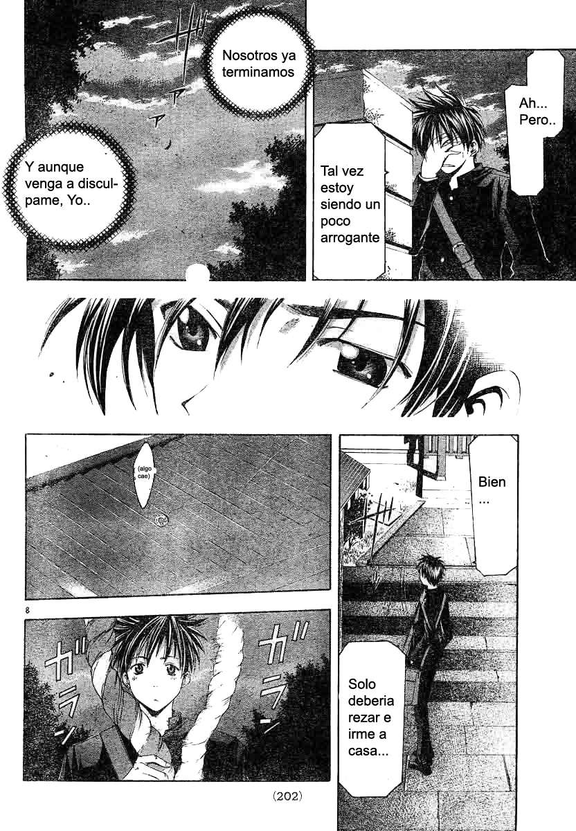Read Suzuka (es) Manga Online