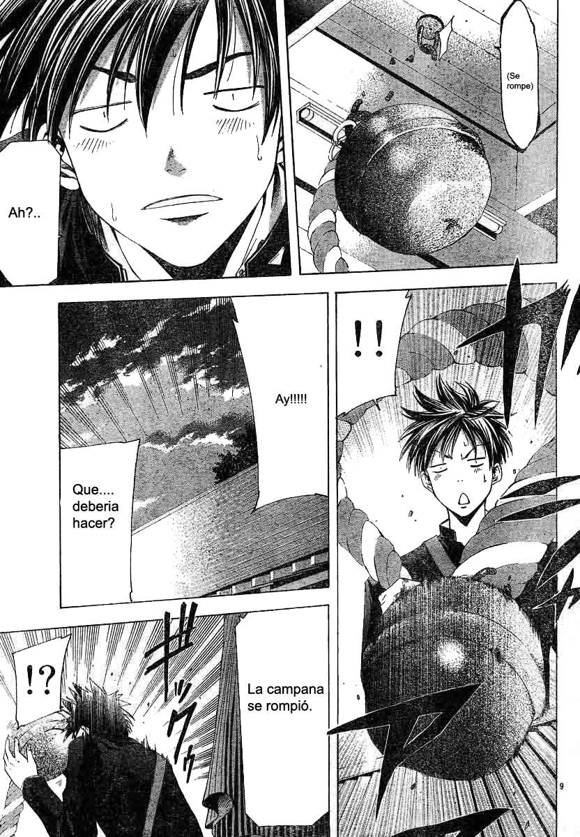 Read Suzuka (es) Manga Online