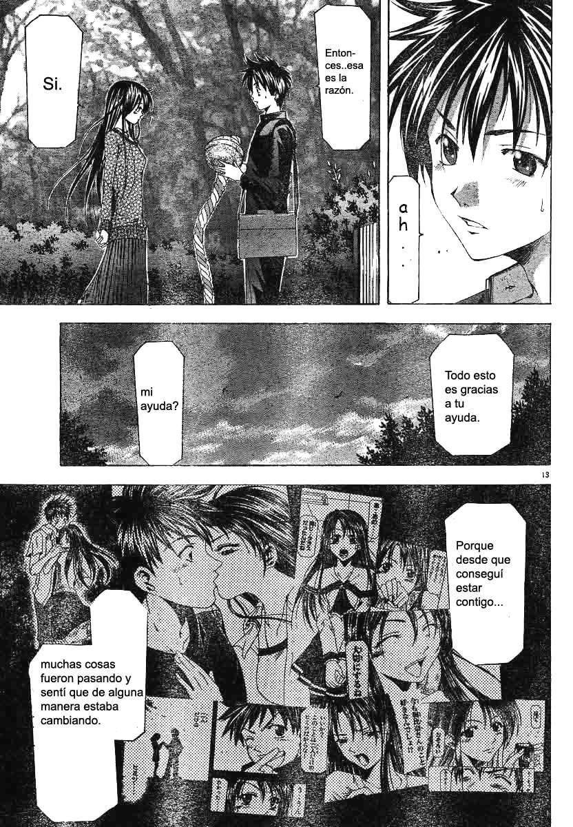 Read Suzuka (es) Manga Online