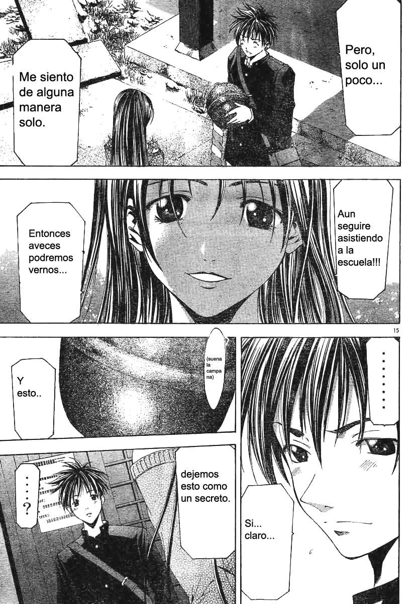 Read Suzuka (es) Manga Online