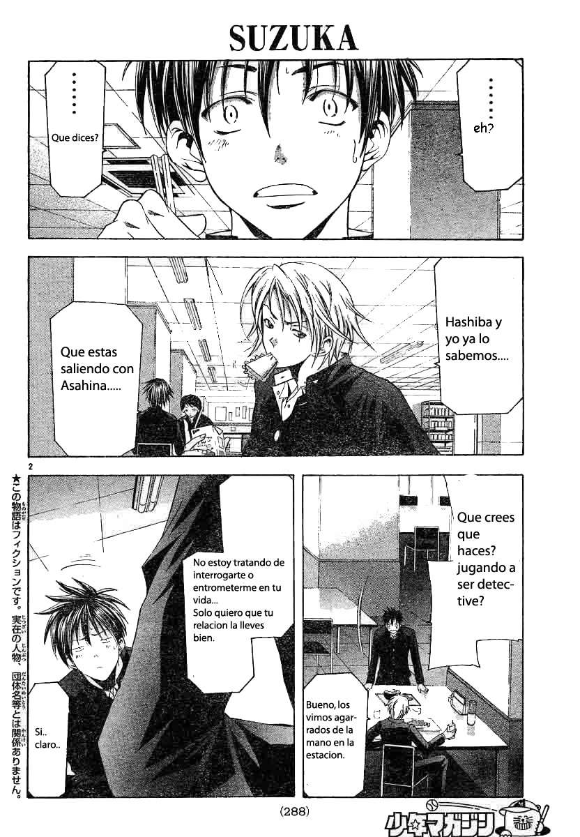 Read Suzuka (es) Manga Online