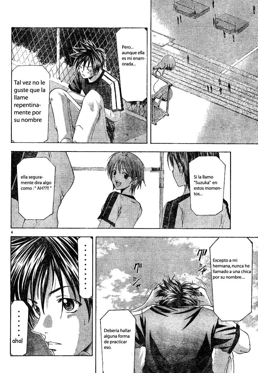 Read Suzuka (es) Manga Online