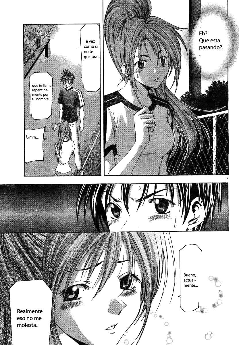 Read Suzuka (es) Manga Online