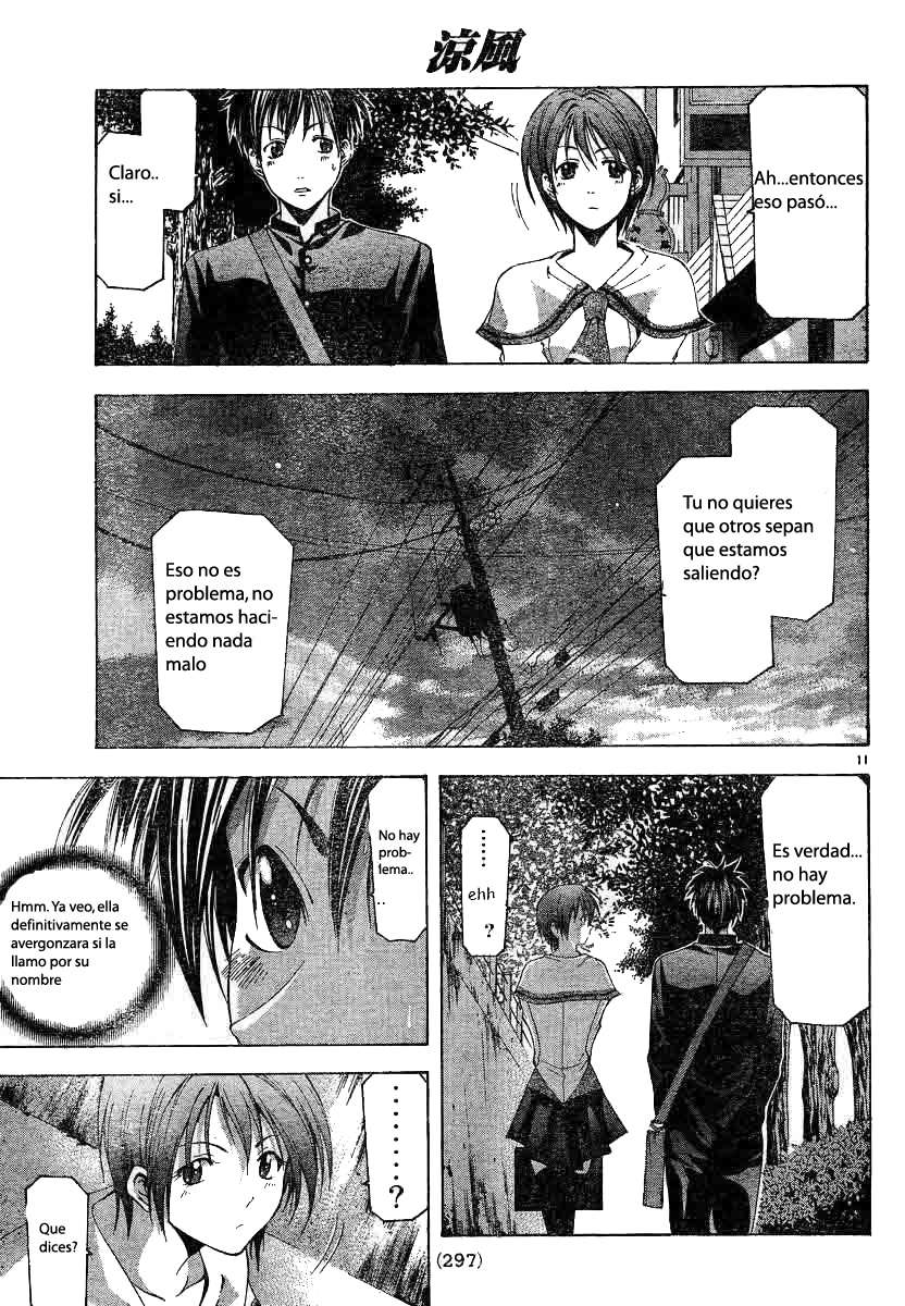Read Suzuka (es) Manga Online