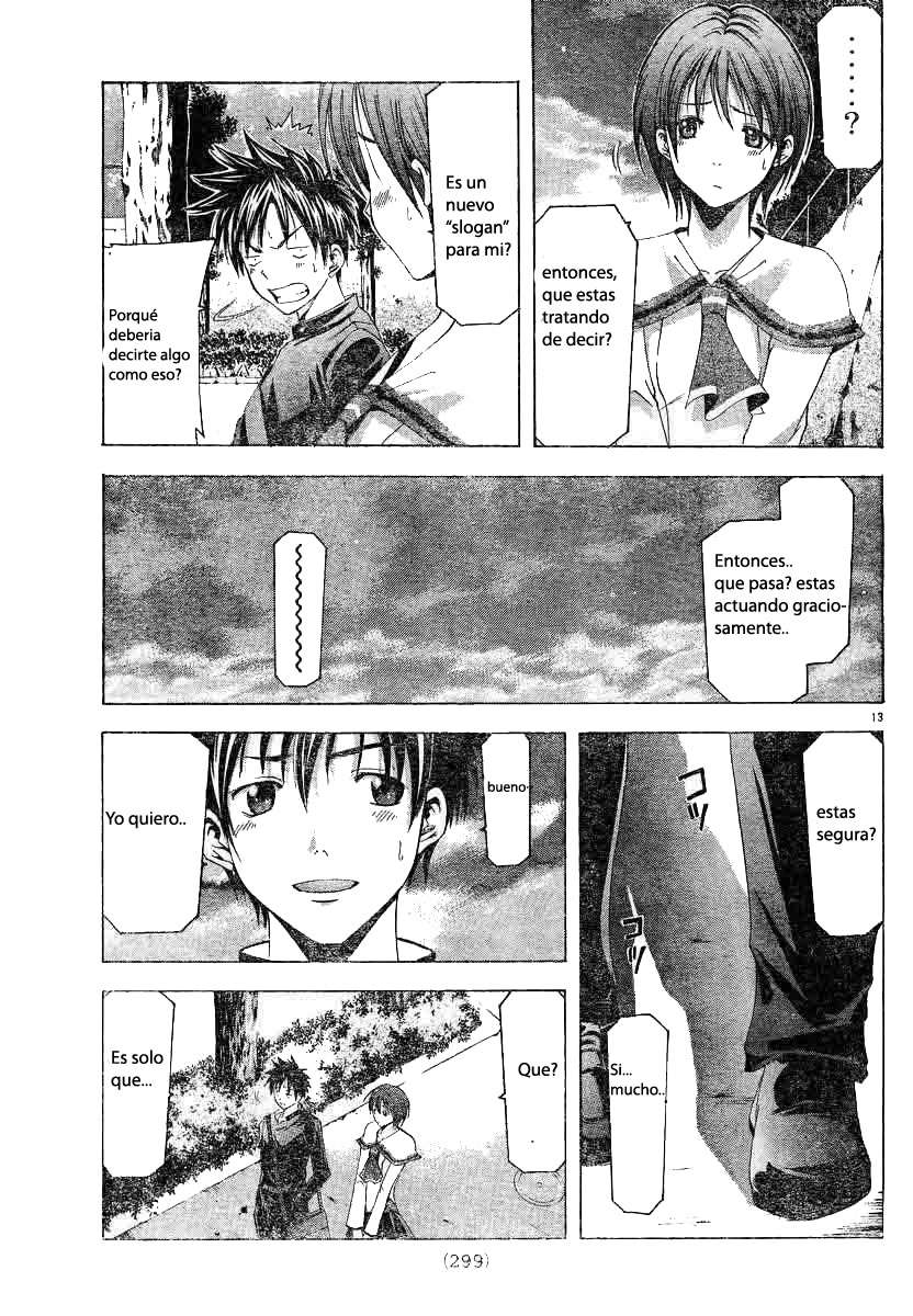 Read Suzuka (es) Manga Online