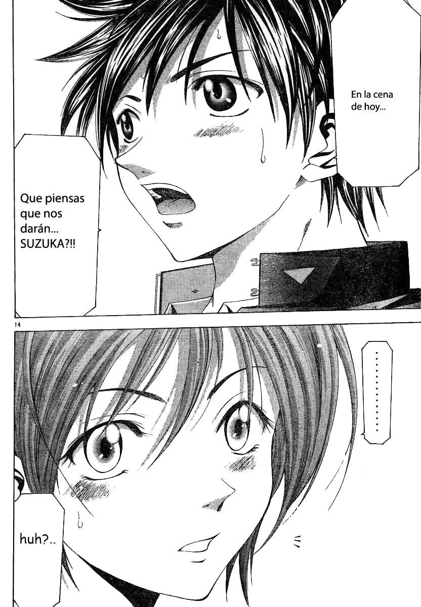 Read Suzuka (es) Manga Online