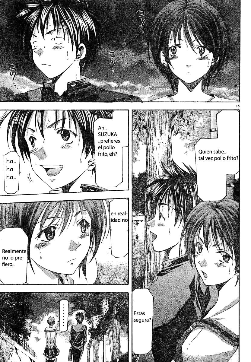 Read Suzuka (es) Manga Online