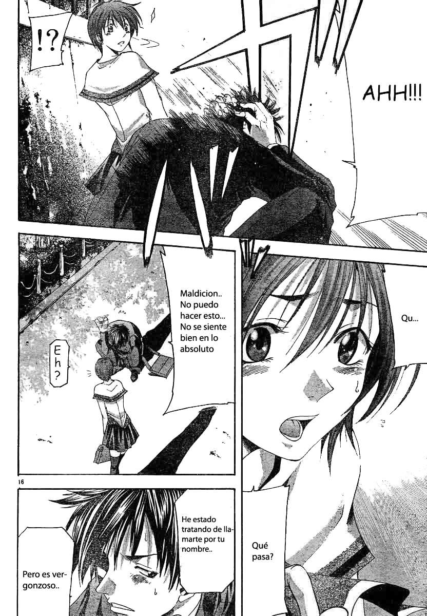 Read Suzuka (es) Manga Online