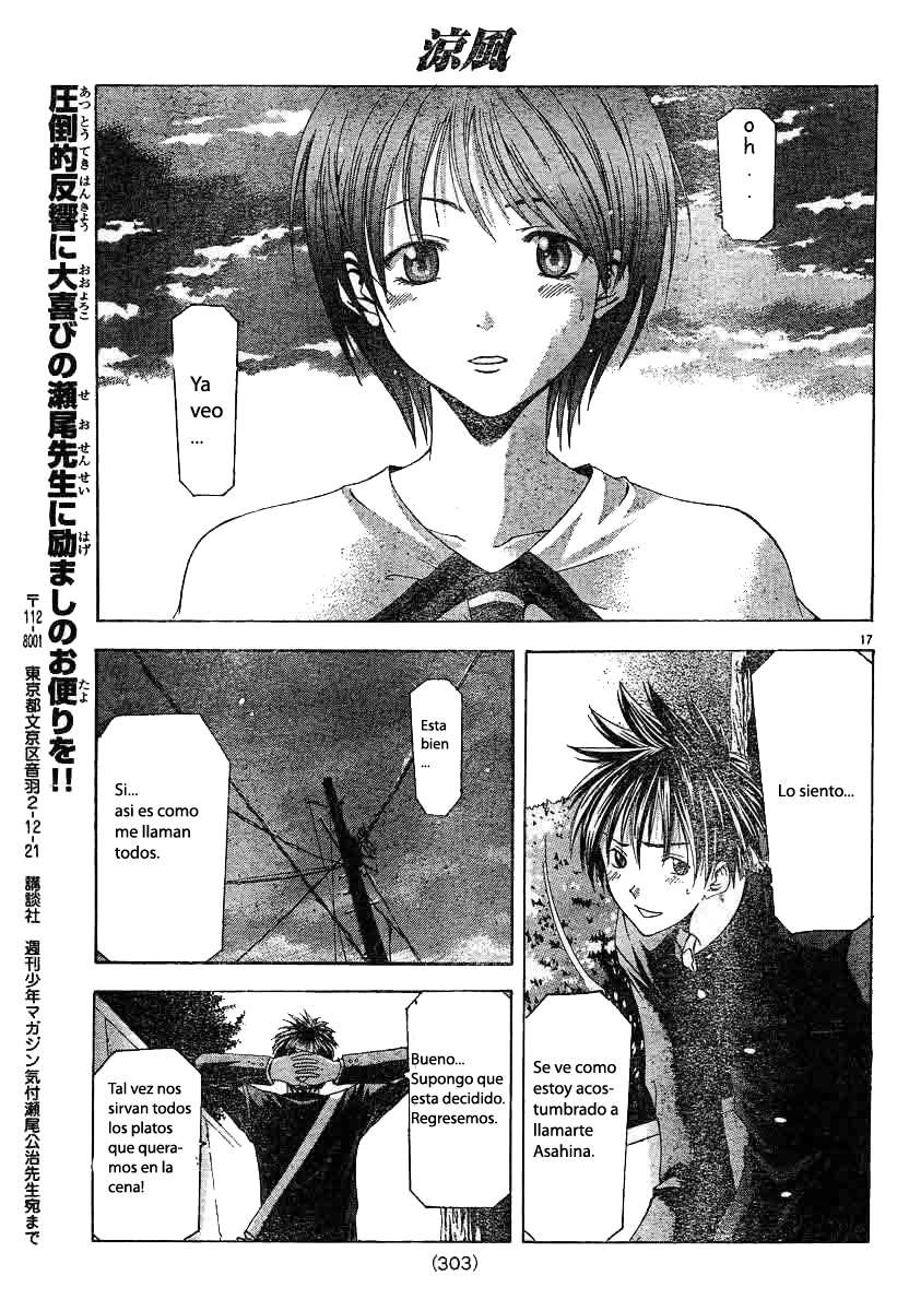 Read Suzuka (es) Manga Online